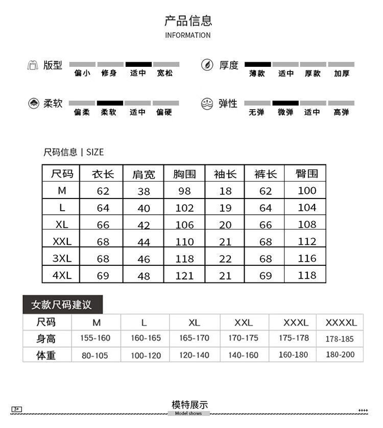 337d2ced9625bec8.jpg