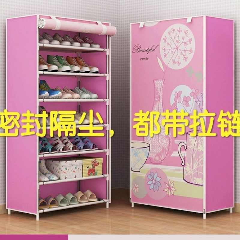衣柜简易组装衣橱 带拉链多层布套鞋架鞋柜简易衣柜鞋架子家用宿舍拼装门口防尘防潮 【带拉链】10层9格咖啡色