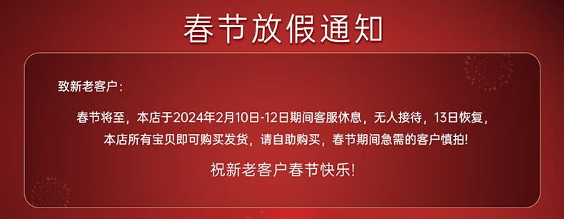 宝丽（POLA）进口洁面膏洁颜泡沫净澈洁面温和清洁洗面奶情人节礼物送女友 第6代B.A洁面礼盒装