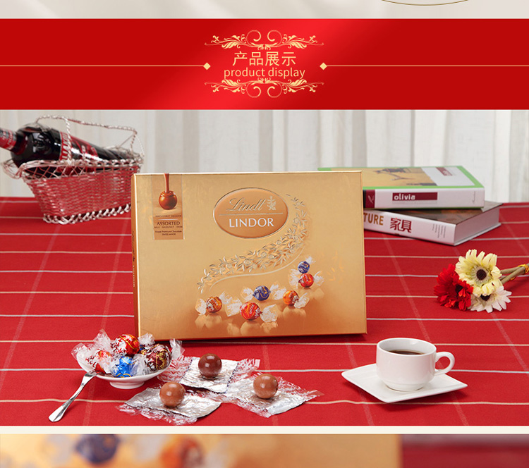 瑞士莲lindt软心精选巧克力礼盒264克送礼袋小金兔巧克力100g2