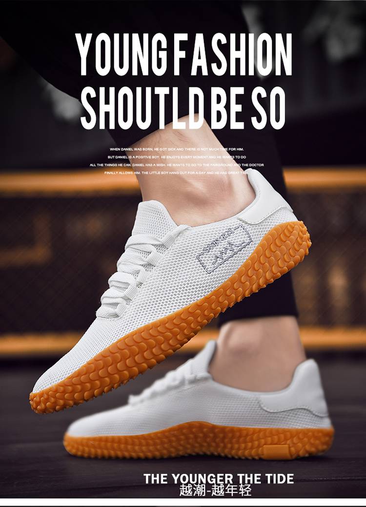 乒羽网鞋 乒乓球鞋男鞋子训练鞋牛筋底防滑女款男士乒乓球鞋夏季透气