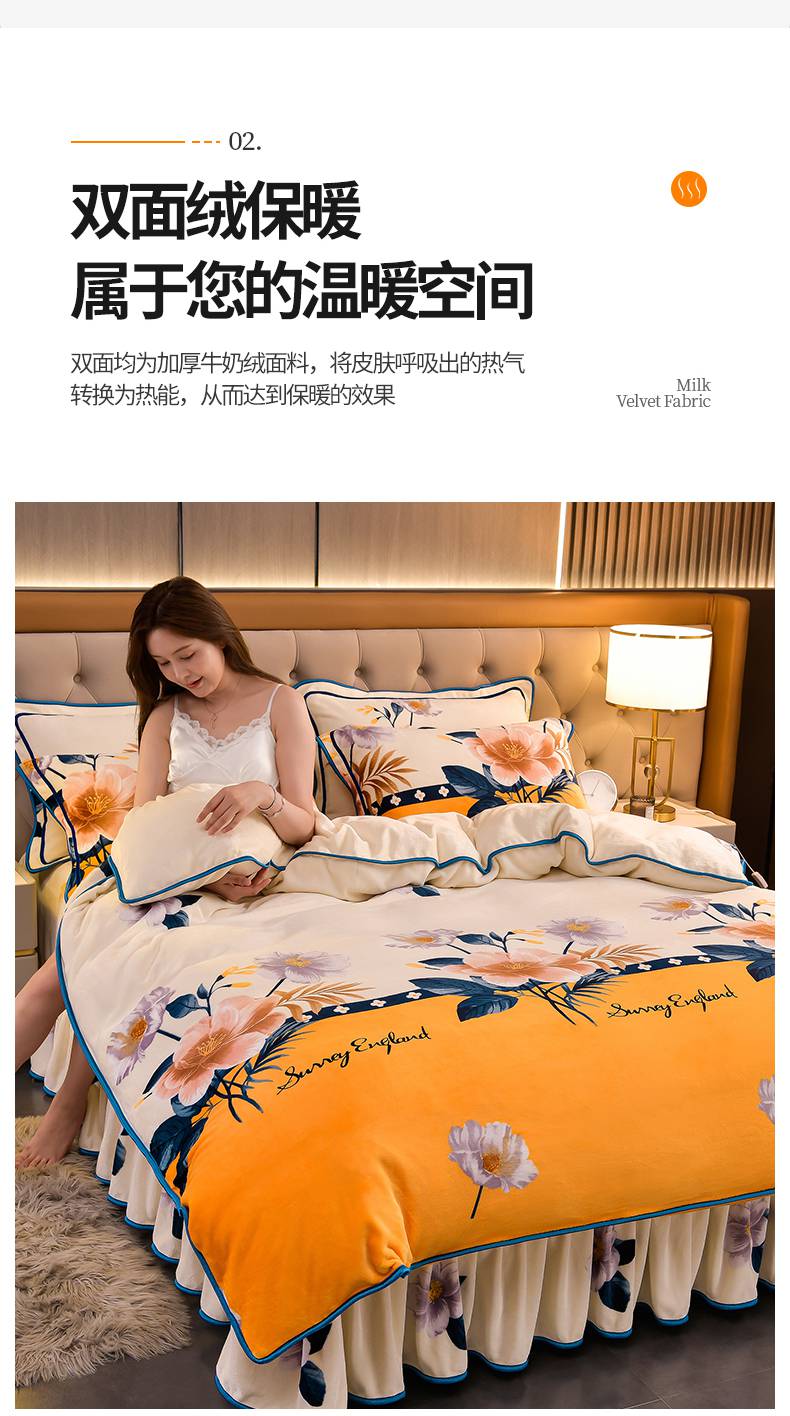 家纺轻奢风刺绣140支长绒棉四件套 双拼纯色全棉纯棉被套高端床上用品