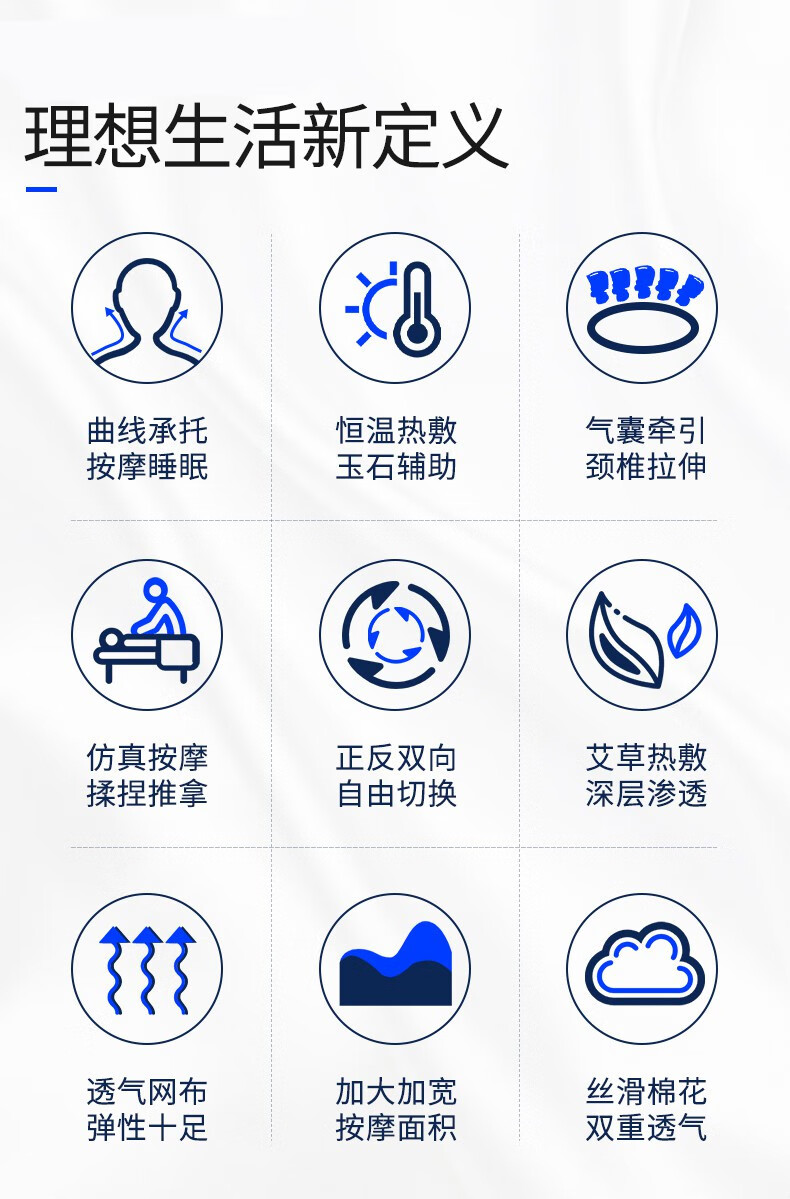 的中老年实用礼品孝心豪华款三挡温控热敷三挡睡眠模式手动气囊10d