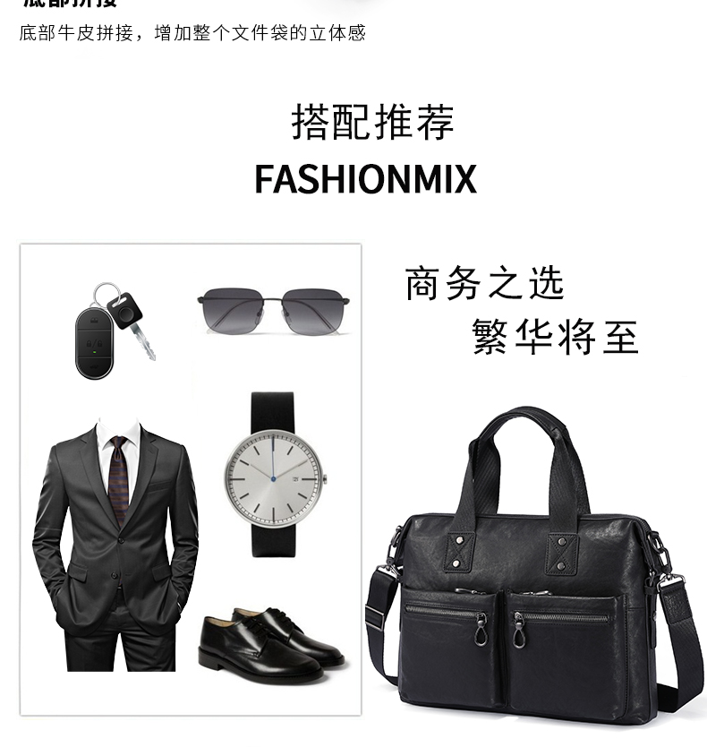 蒂雅公牛真皮男士手提包休闲商务公文包牛皮单肩斜挎包时尚电脑包包潮
