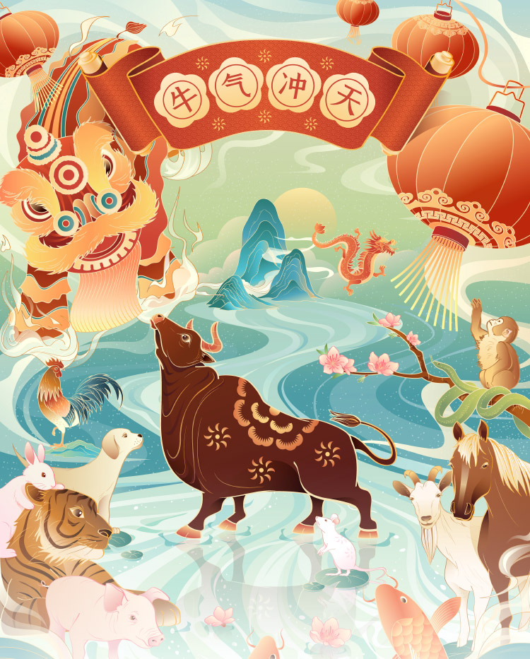 五牛图装饰挂画 五牛图挂画牛气冲天五福牛福牛图中国画复制品背景墙