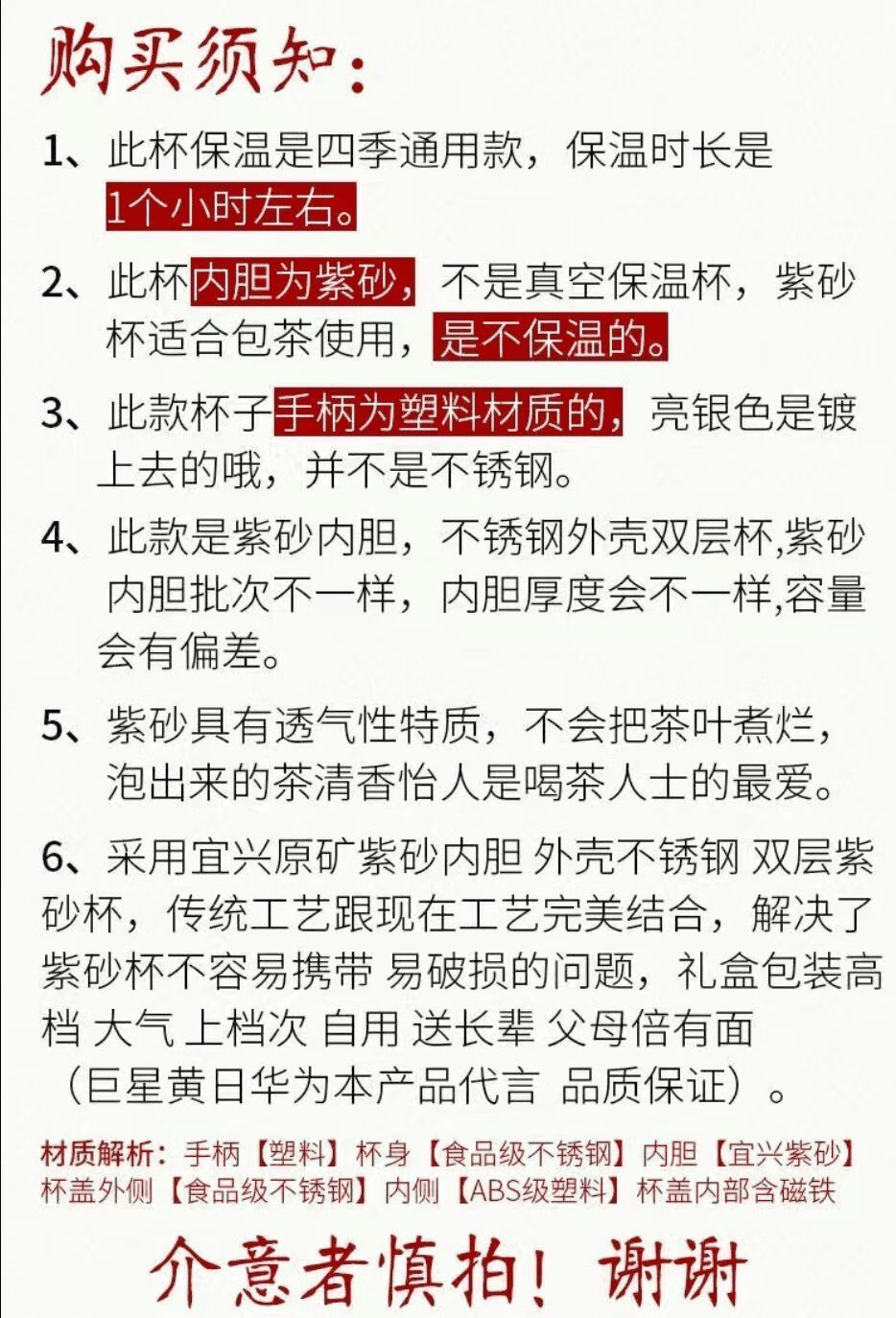 0b327f86-fe3b-4748-ba4e-fff56a5276e3.jpe