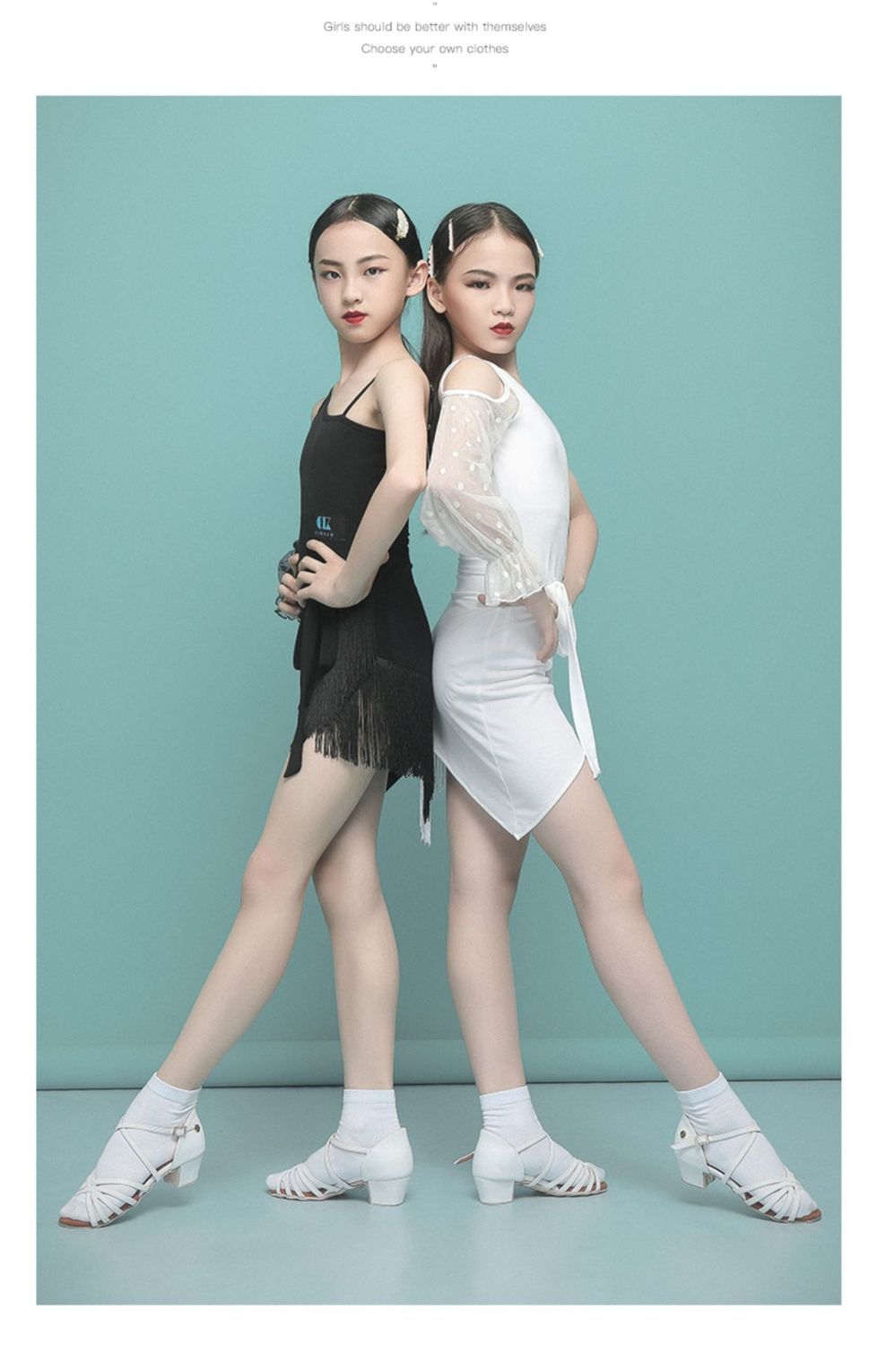 小女孩练功服比赛服儿童节10中小学生舞蹈裙表演服女生夏季跳舞规定服