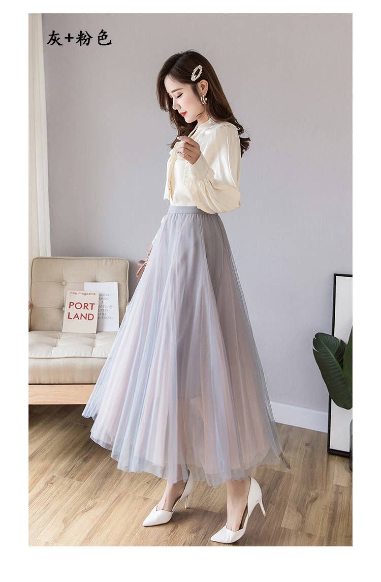 半身裙女网纱春夏新款网纱裙中长款高腰a字大摆蓬蓬长裙纱裙白色70