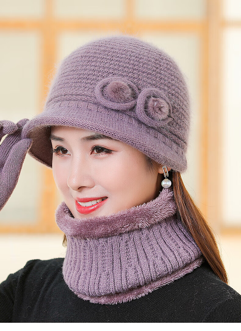 老太太老奶奶冬季戴的帽子兔毛女妈妈款盆帽洋气中老年人保暖防寒毛线