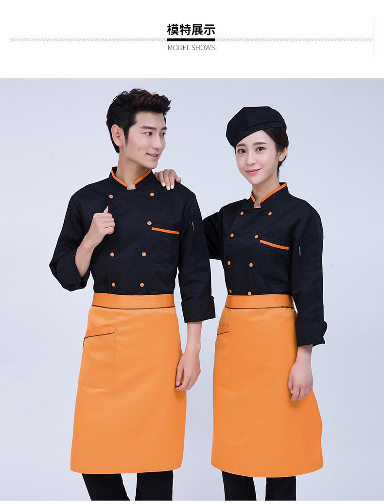 厨师服长袖秋冬装烘焙糕点西点师工作服甜品店面包房西饼屋工装 白色