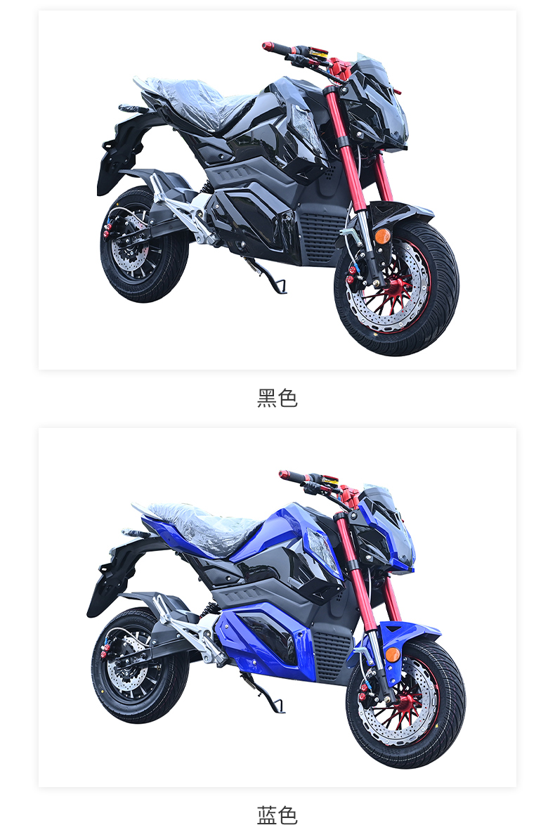 电猴子怪兽电摩m5电瓶车72v男女高速大功率电动摩托车96v跑车豪华版