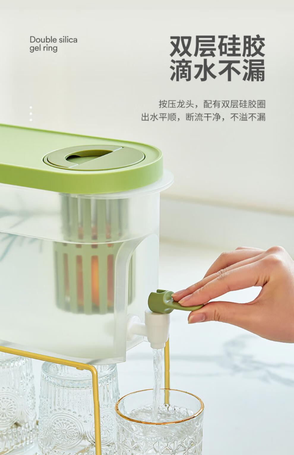 六小狐冰箱冷水壶带龙头凉水壶饮料桶冷泡壶冰水凉茶壶大容量塑料高