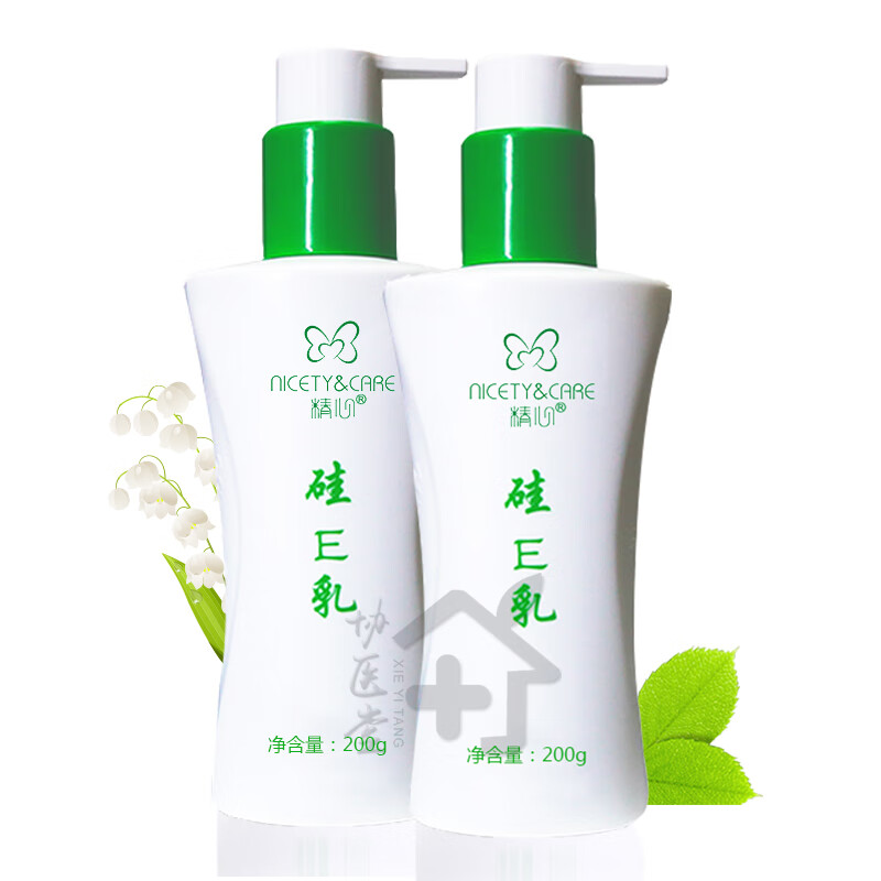 专利产品舒克贝塔儿童牙膏完好如初儿童牙膏修护牙釉质牙周组织牙齿松