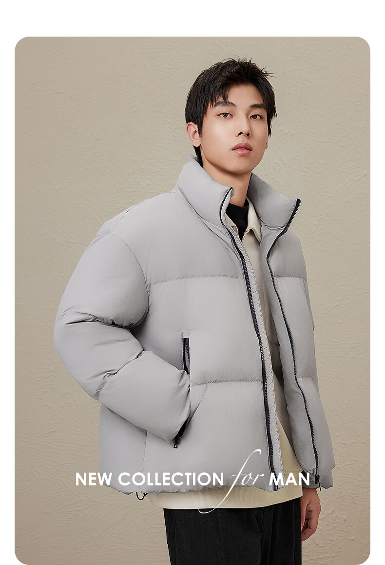GXG Men's Clothing, 2024 Autumn And Winter New Warm Stand-Collar down Jacket for Men, Gray, Size 165/S 1