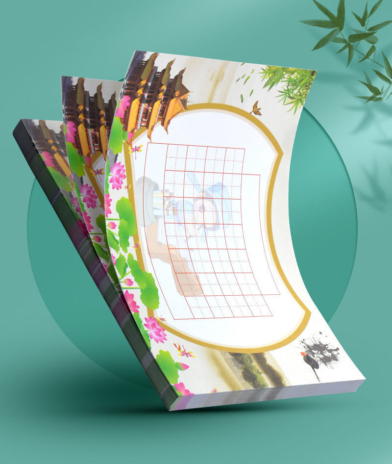 a5硬笔书法比赛专用纸25格28格写古诗的纸88格加厚田格作品书法纸左一