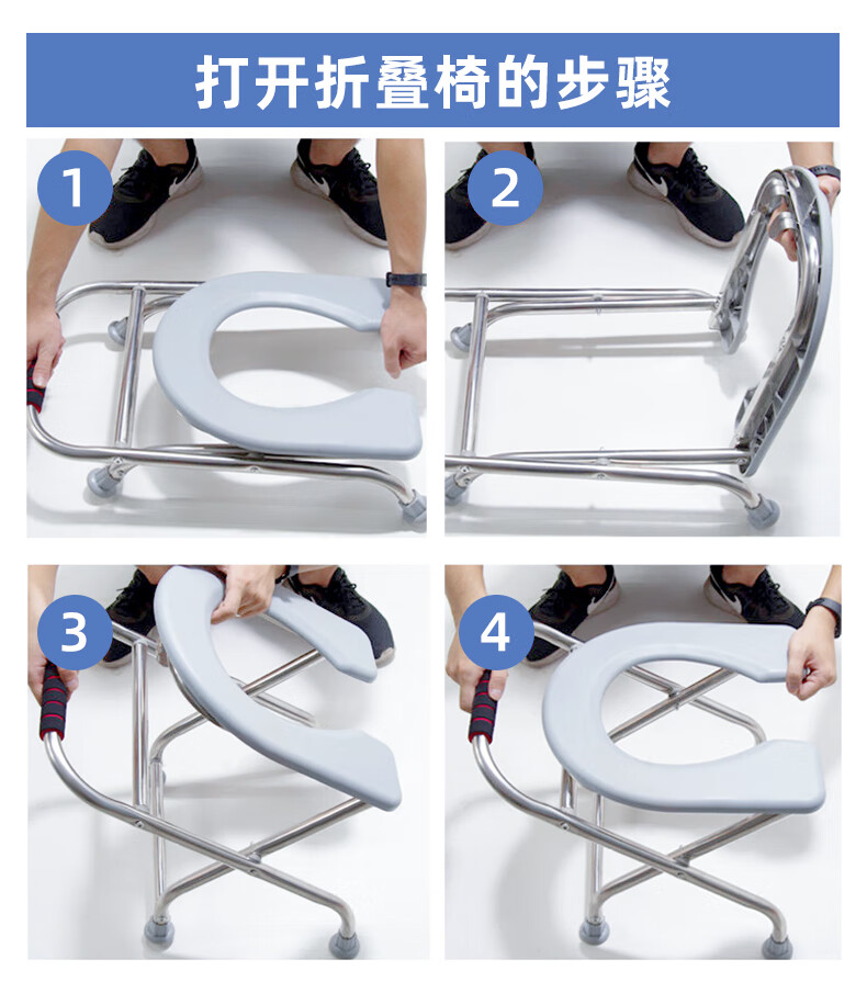 可折叠马桶凳老人家用椅上厕所凳子蹲便改蹲坑神器折叠提手款33cm高