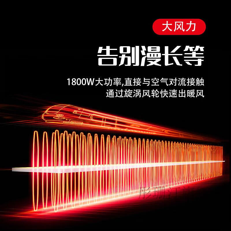 2022新款智康达小空调电暖气取暖器家用移动小空调壁挂式小型浴室卧室