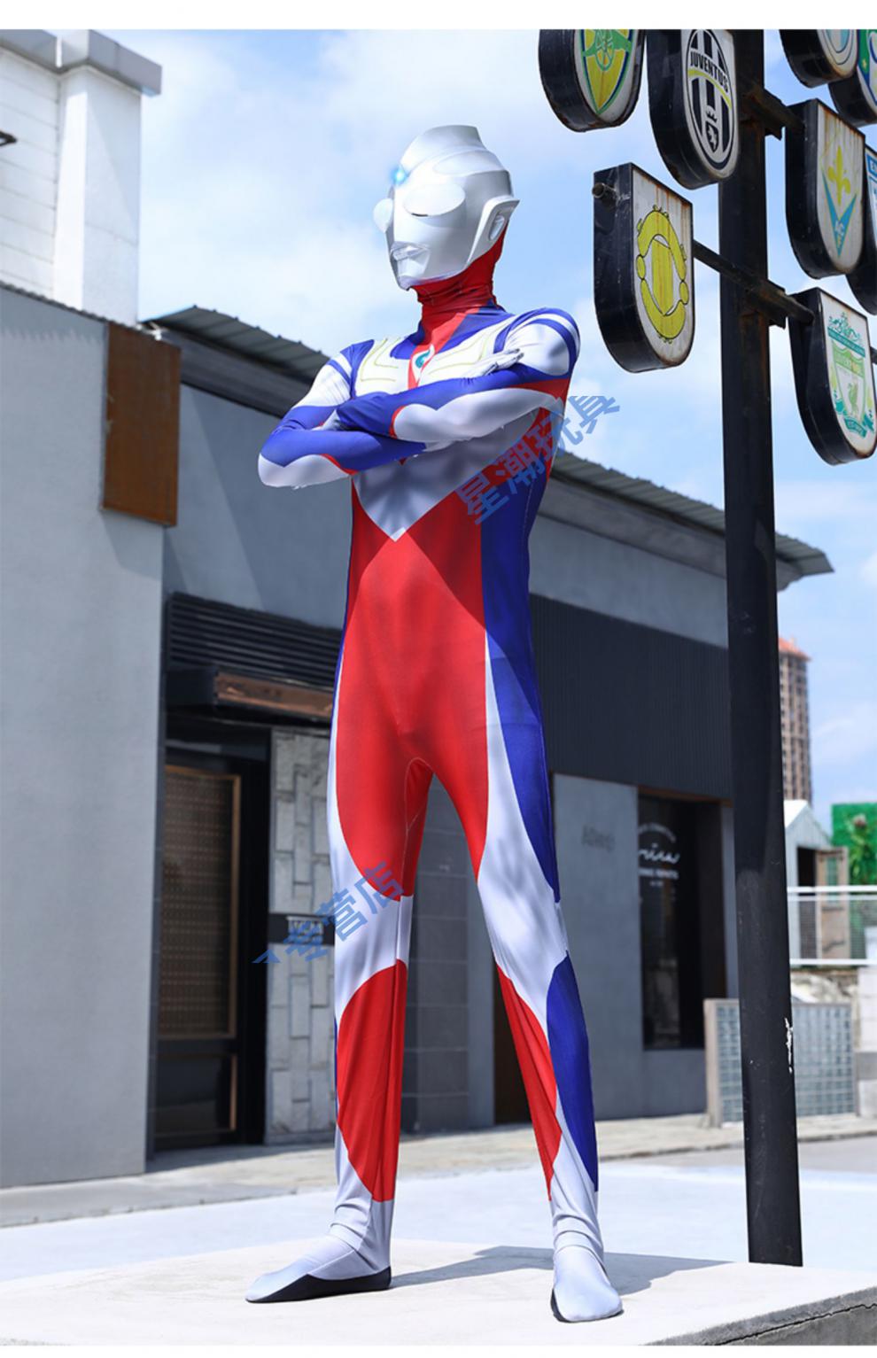 迪迦连体衣成人的男孩cos大人套装爸爸奥特曼服装衣服真人版儿童定制