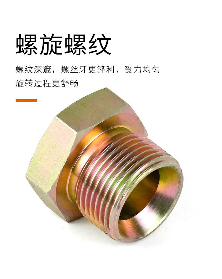 eb66407c757be2bb.jpg