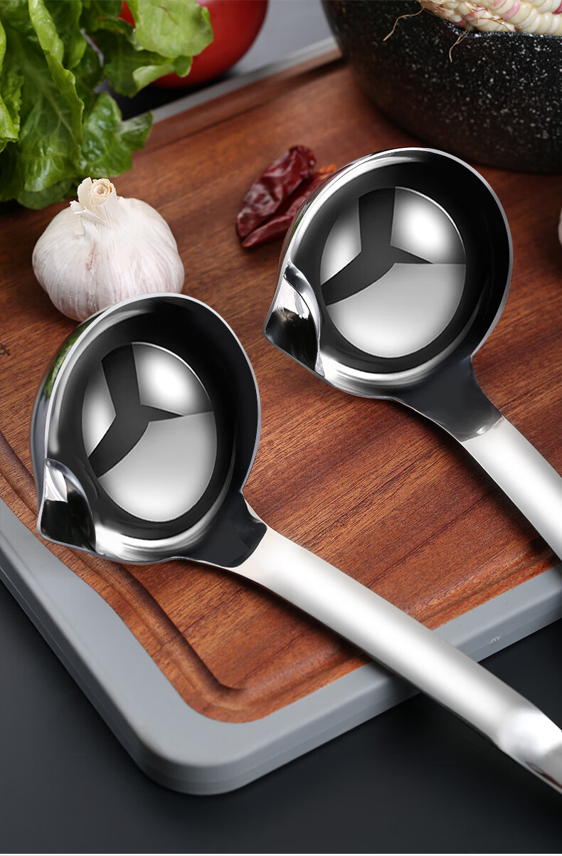 维艾漏勺304不锈钢隔油勺家用过滤汤勺厨房沥油撇油勺子油汤分离神器