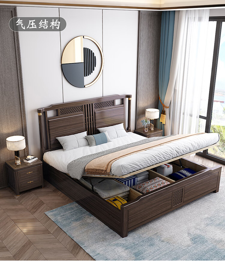 8米轻奢主卧双人大床现代简约储物婚床 实木床 1800mm*2000mm 框架