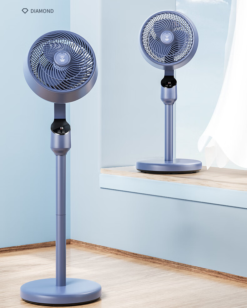 砖石牌循环风扇钻石牌空气循环扇家用电风扇台立式卧室遥控落地扇大