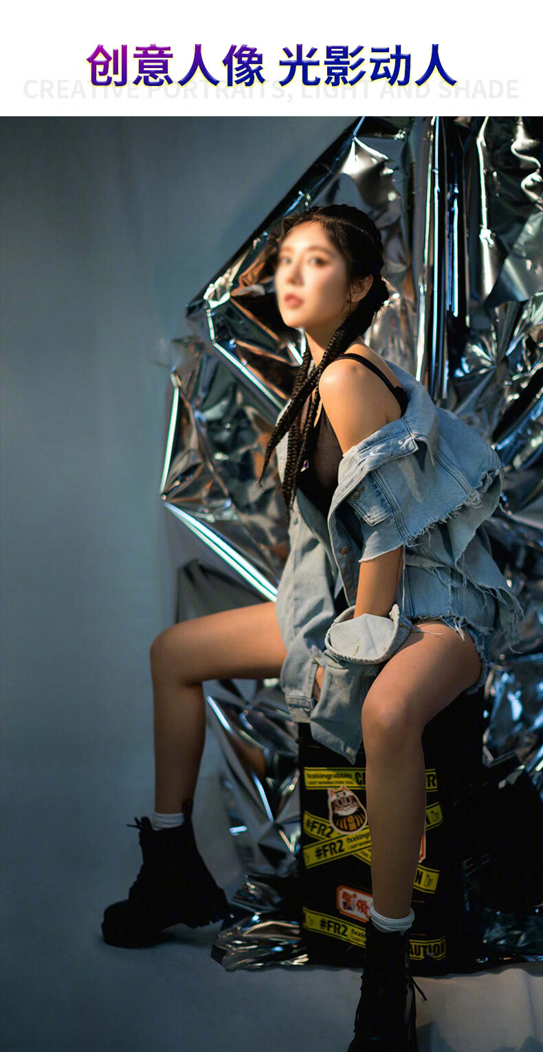 镜面地毯婚庆镜面纸反光纸折谢水波纹锡膜纸创意褶皱镜面拍照拍摄玫红