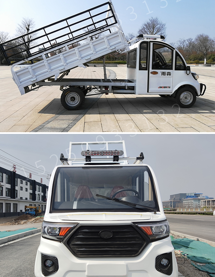 新款成人拉货电动四轮皮卡车载货带棚斗大功率载重油电两用运输家用
