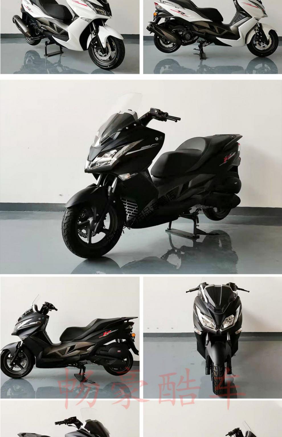 国四电喷战舰摩托车马杰斯特大踏板大船t2389上牌巡洋舰 战舰标配(没