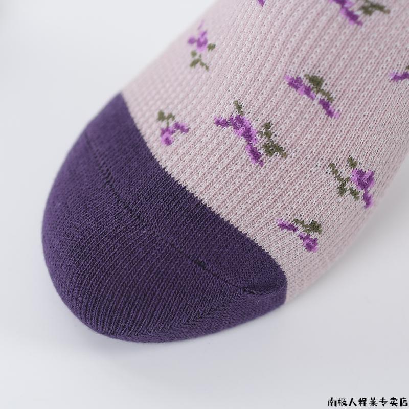 南极人女士松口袜子宽口宽松防下滑中筒中老年人碎花纯棉春夏常规老人