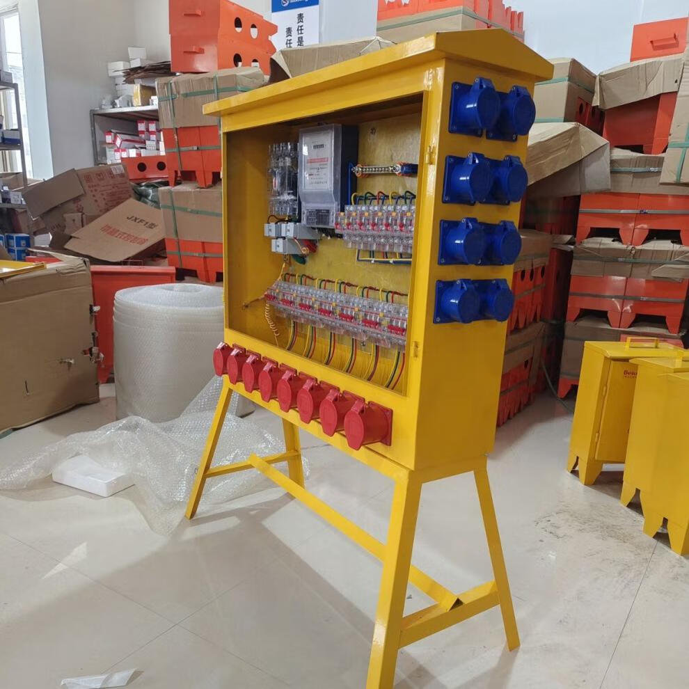 工地配电箱工地临时黄色二级三级配电箱工业动力照明焊机 航空防爆快