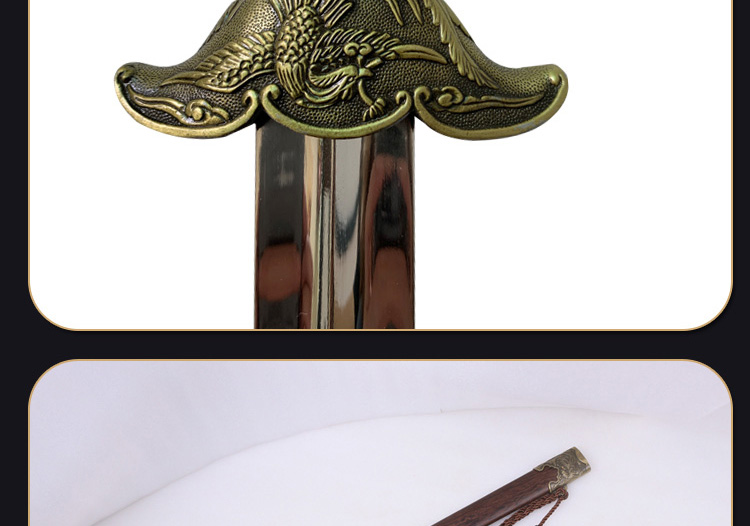 太极晨练剑半软剑不锈钢女士凤凰剑半软剑武术表演剑健身晨练剑训练剑