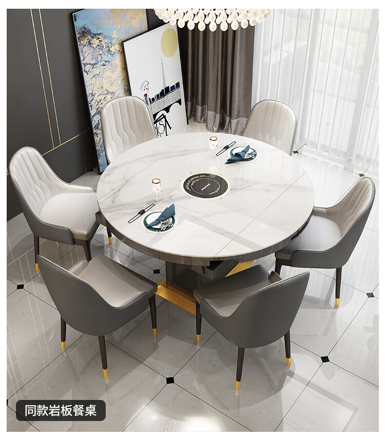 火锅桌餐桌可变圆桌现代简约轻奢小户型家用电磁炉网红伸缩折叠吃饭