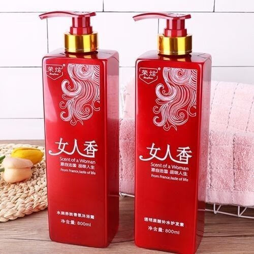 魔都女人香洗发水荣炫香水去屑柔顺控油持久留香洗头膏露2瓶去屑洗发
