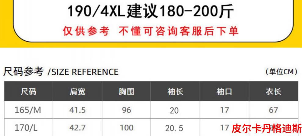 a08c30632db3d919.jpg