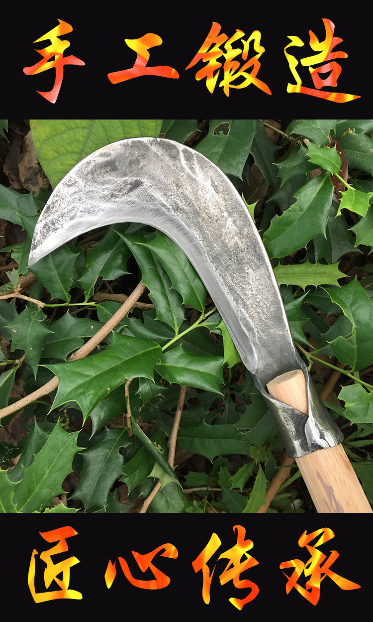 物鲜仙子 农用镰刀割草刀弹簧钢轻便型砍柴刀纯手工锻打老式刀砍割