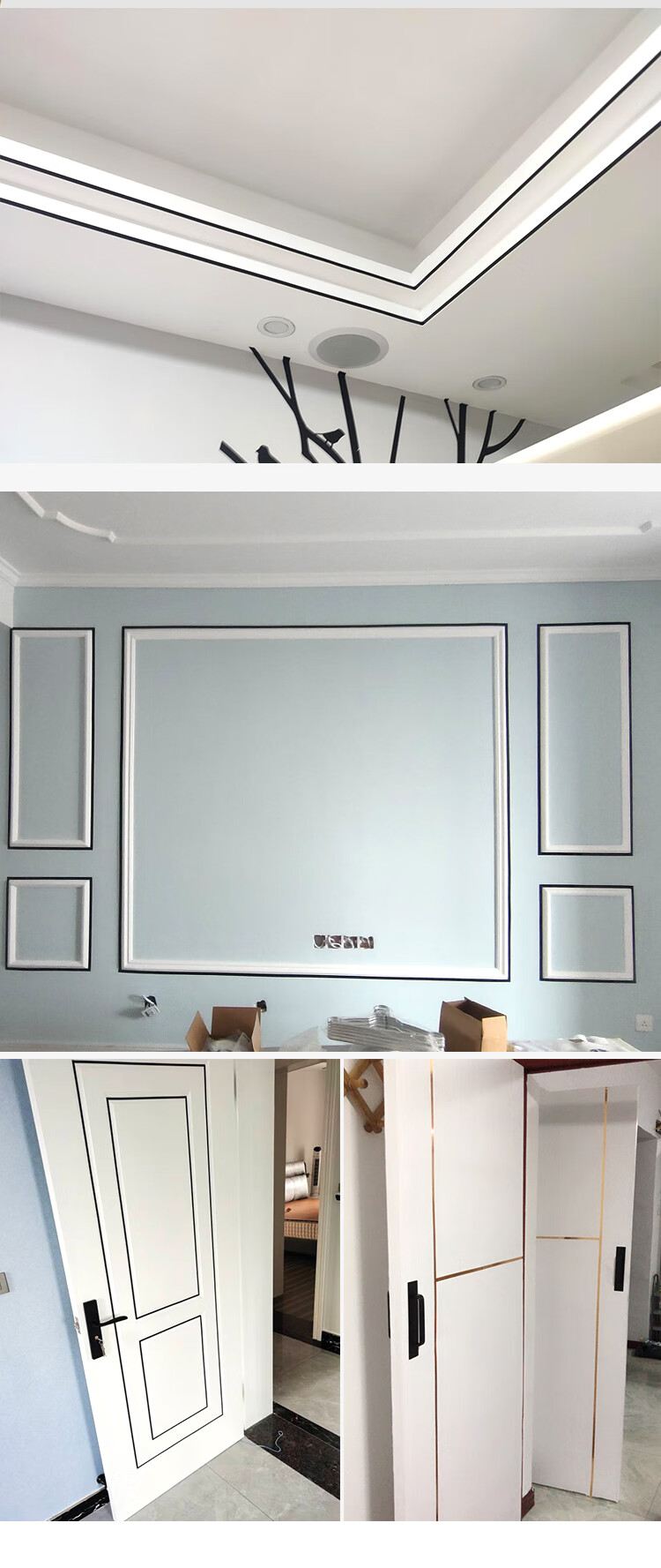 美边贴自粘软线条石膏线装饰艺术相框美缝吊顶背景墙线条线美边线晶白