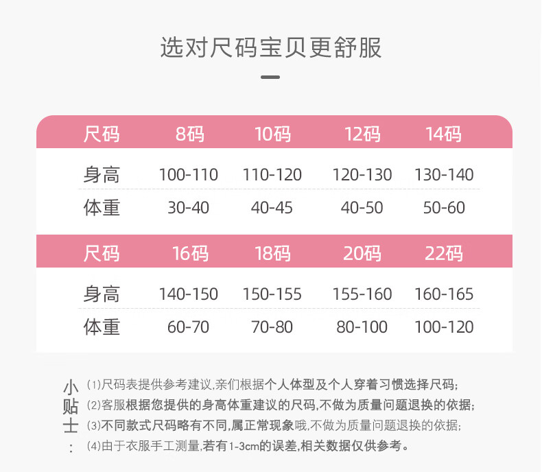 d2c75348d285e189.jpg