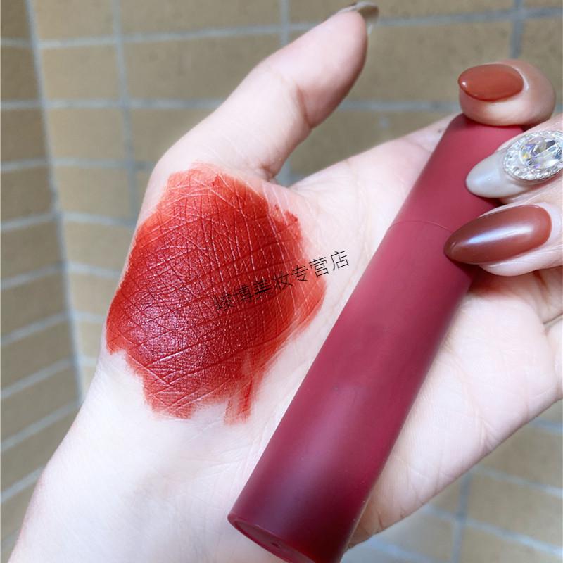 哑光唇釉女丝绒雾面学生款唇彩梅子色透明唇蜜玻璃唇 铁锈红