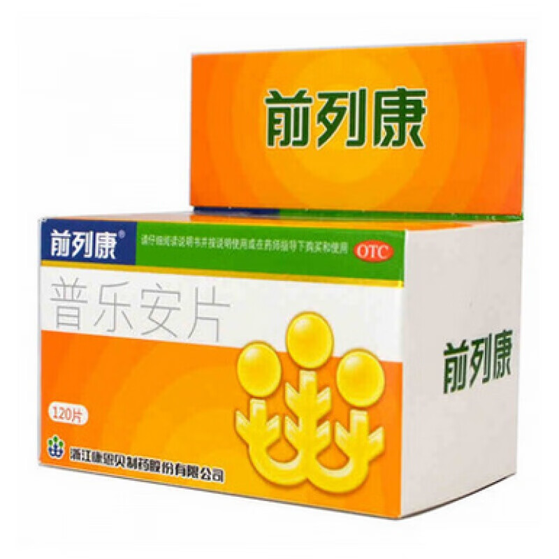 康恩贝前列康普乐安片057g120片