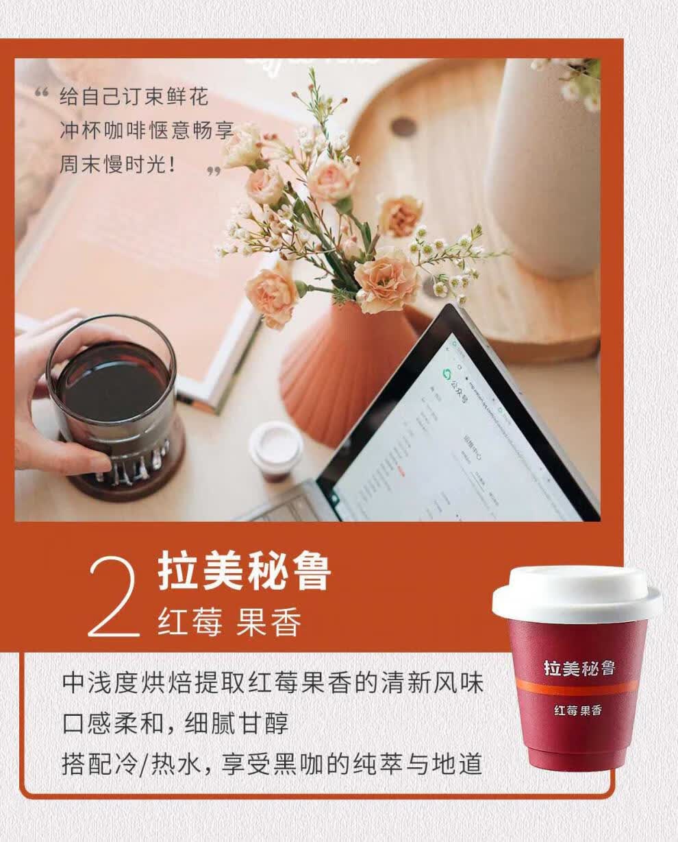 costa咖世家冰萃即溶速溶咖啡粉意式拿铁混合口味整盒装3g24混合口味