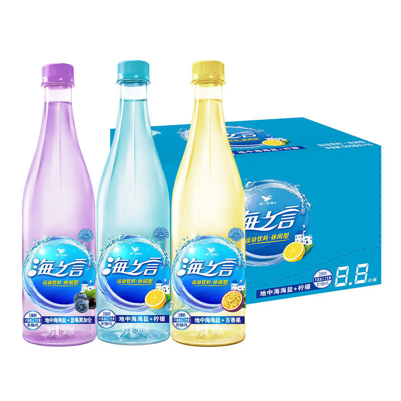 整箱柠檬百香果蓝莓黑加仑地中海饮料批发 海之言-柠檬500ml*15【图片