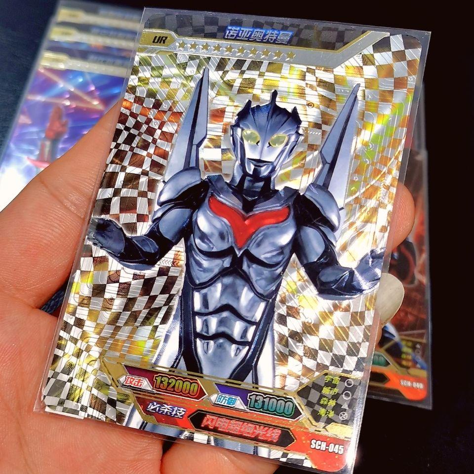 奥特曼卡片ur金银双星 奥特曼卡片金银双星卡英雄对决卡套卡游绝版
