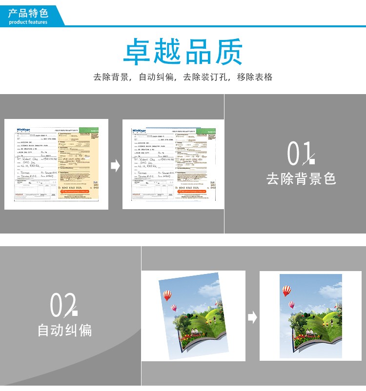 90fe8692f9960a74.jpg