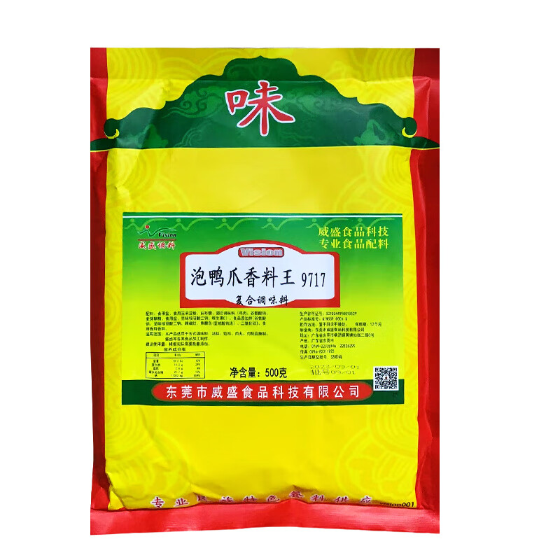 6fd425a4c1b248db.jpg