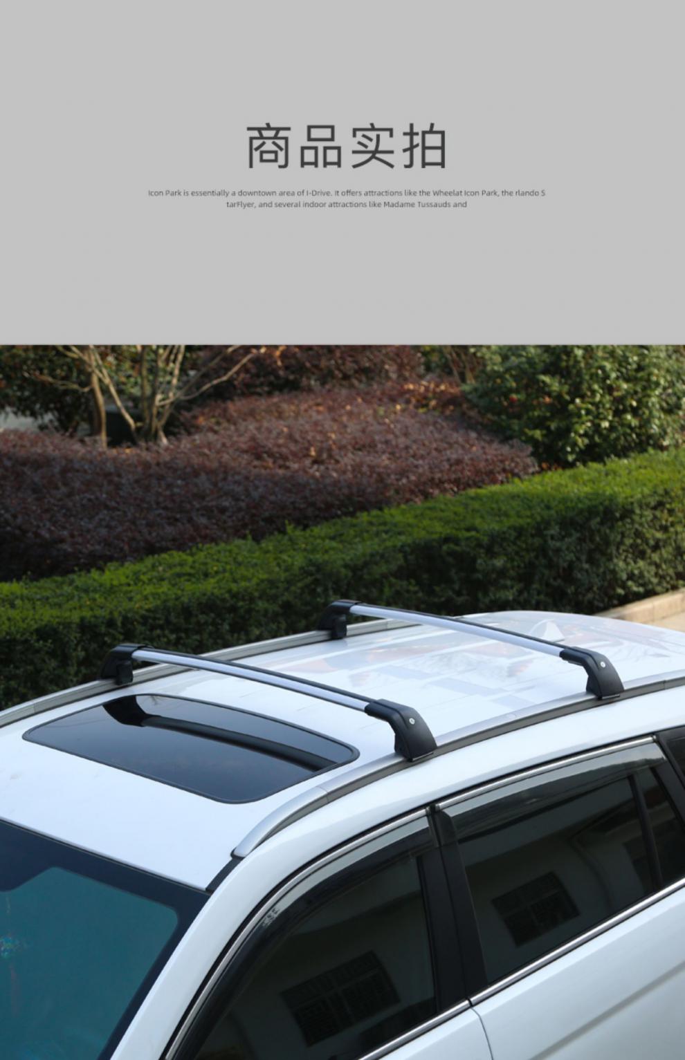 大众蔚揽车顶行李架专用于大众蔚揽行李架横杆suv车载铝合金汽车车顶