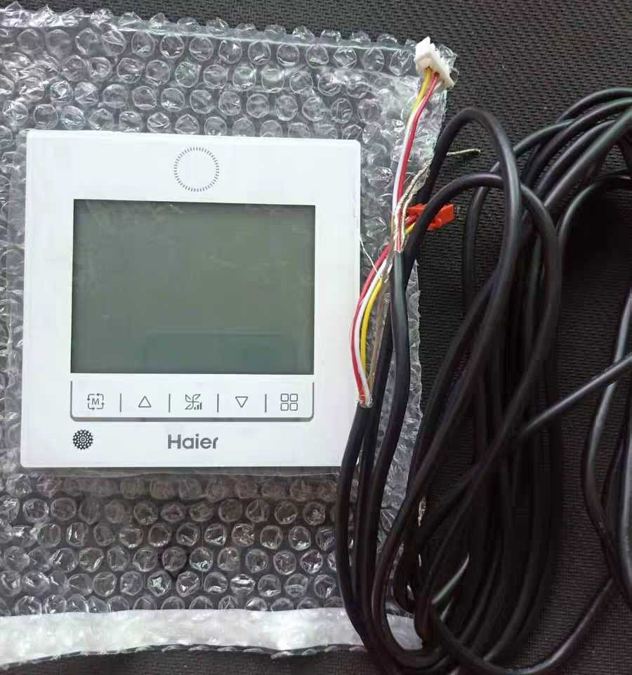 全新原装海尔中央空调风管机yre20控制面板0150401567线控器开关定制