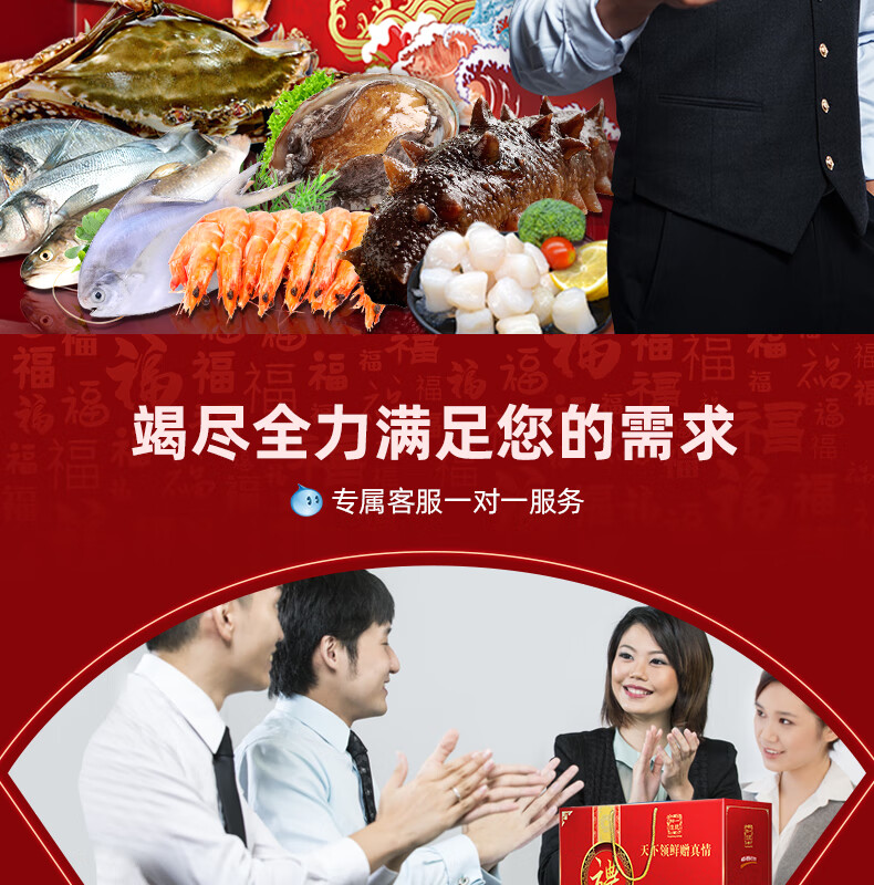74159dc93bb09a62.jpg
