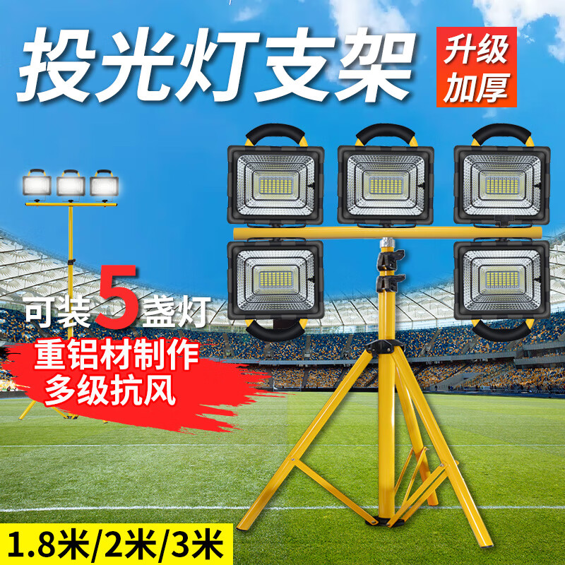 33ad6a1929518aac.jpg