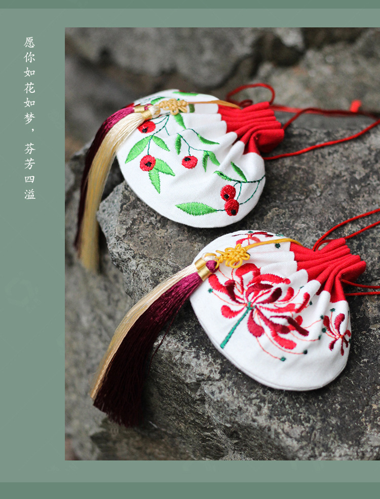 【京溪堂】刺绣香囊香包端午刺绣彼岸花真丝荷包装 端午随身荷包袋车